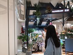 -阿三生煎(万博广场店)