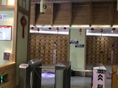 -极乐汇汗蒸会馆(杭州店)