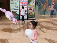 -连云港金陵海州湾会议中心