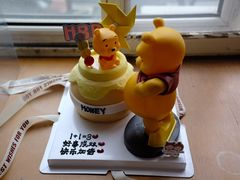 -橙呦·私人定制生日蛋糕
