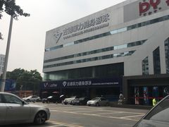 -古德菲力健身(广体店)