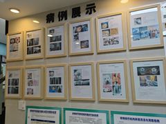 -半岛宠物医院24小时·内窥镜·牙科·碎石中心(府城大道店)