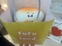 -fufuland·生乳舒芙蕾(北京·合生汇店)