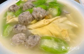Fish Ball and Winter Melon with Tofu Skin