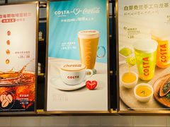 -COSTA COFFEE(吴江路店)