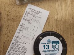 -放哈·甜醅子奶茶创造者(正宁路店)