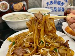 -伍湛记 · 广州老字号(龙津中路店)