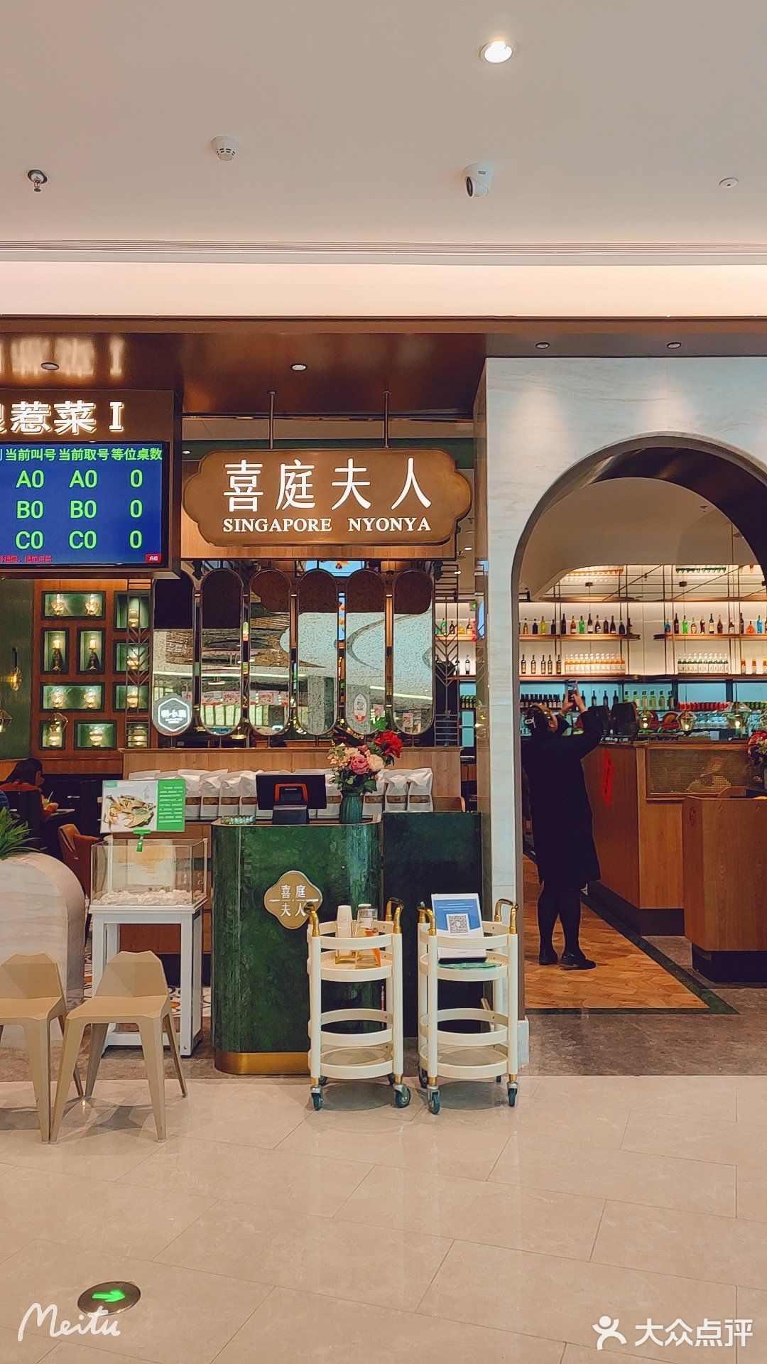 有颜值的餐厅，什么都是对的[亲亲]