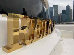 -北外滩百艇汇游艇俱乐部