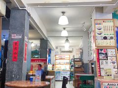 大堂-阿殳咖啡(水围村店)