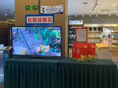 -碧海云天(川环南路店)