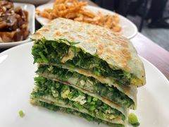 茴香鸡蛋饼-京东程记肉饼店
