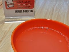 -超享乐剁椒面(合生汇店)