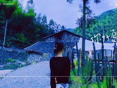 -MOJ coffee(瓯海泽雅水碓坑店)