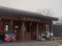 -八奇洞景区