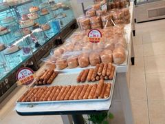 -好利来(国际能源店)