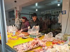 -王德炭烤牛羊肉(西关大街店)