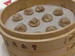 -鼎泰丰(渔阳店)