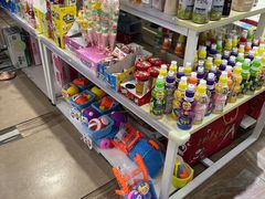 -韩国商品交易中心