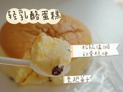 -西村叔叔的店·面包·甜品·蛋糕(清河万象汇店)