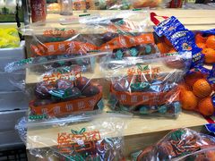 -叁宫礼水果批发仓储店(梅江店)