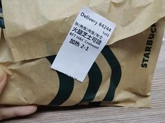 -星巴克(湖州凤凰时代广场店)