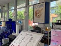-Cetus coffee鲸鱼座咖啡·拼豆(二仙桥公园店)