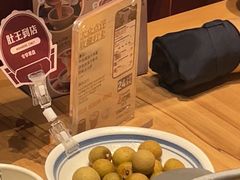 -巴奴毛肚火锅(龙湖锦艺城店)