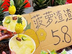 -港火社成都火锅(城市花园店)