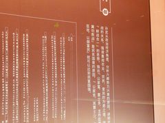 -银雀山汉墓竹简博物馆