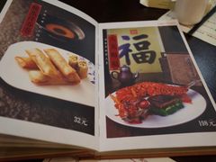 -老厨家(友谊路总店)