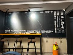 -脑洞先生非恐剧情密室(五一店)