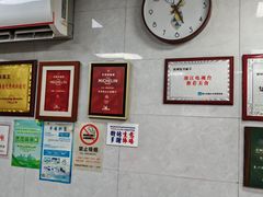 -复兴面王(河东路起源店)