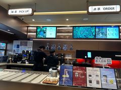 -霸王茶姬(长沙湖南大学登高路店)