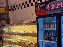-申德勒食品(宾都苑店)