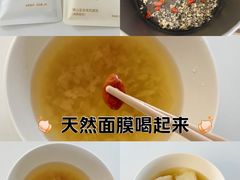 -Olé精品超市(苏州中心店)