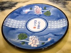 -范家小馆·四代传承烤鸭店(紫竹桥店)