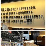 今日美味🔥呼伦贝尔羊肉串