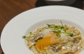 Warm Egg Creamy Bacon Pasta