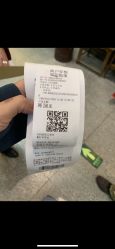 -瑞蚨祥(大栅栏店)