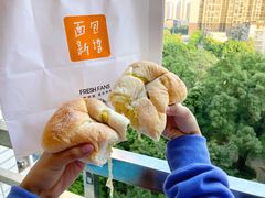 -BreadTalk面包新语·烘焙蛋糕(富力海珠城店)