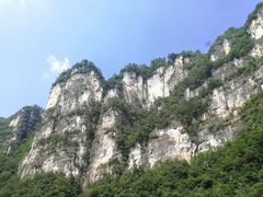 -南江大峡谷