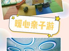 -尼莫亲子游泳NEMOSWIM(西美中心)