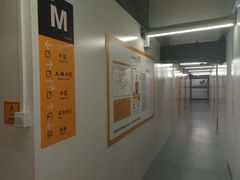 -安东易迷你仓自助寄存仓库(苏州桥店)