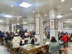 -志亮灌汤蒸饺·清真(庙后街店)