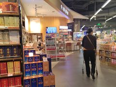 -blt精品超市(KKMALL京基店)