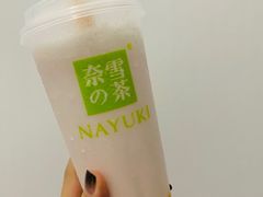 -奈雪的茶(漫广场店)