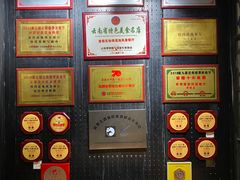 -怡得观滇餐厅·地道昆明菜·1996(海埂大坝店)