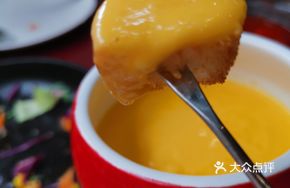 Swiss Cheese Fondue