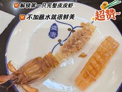 -大杰海鲜锅(基隆路店)